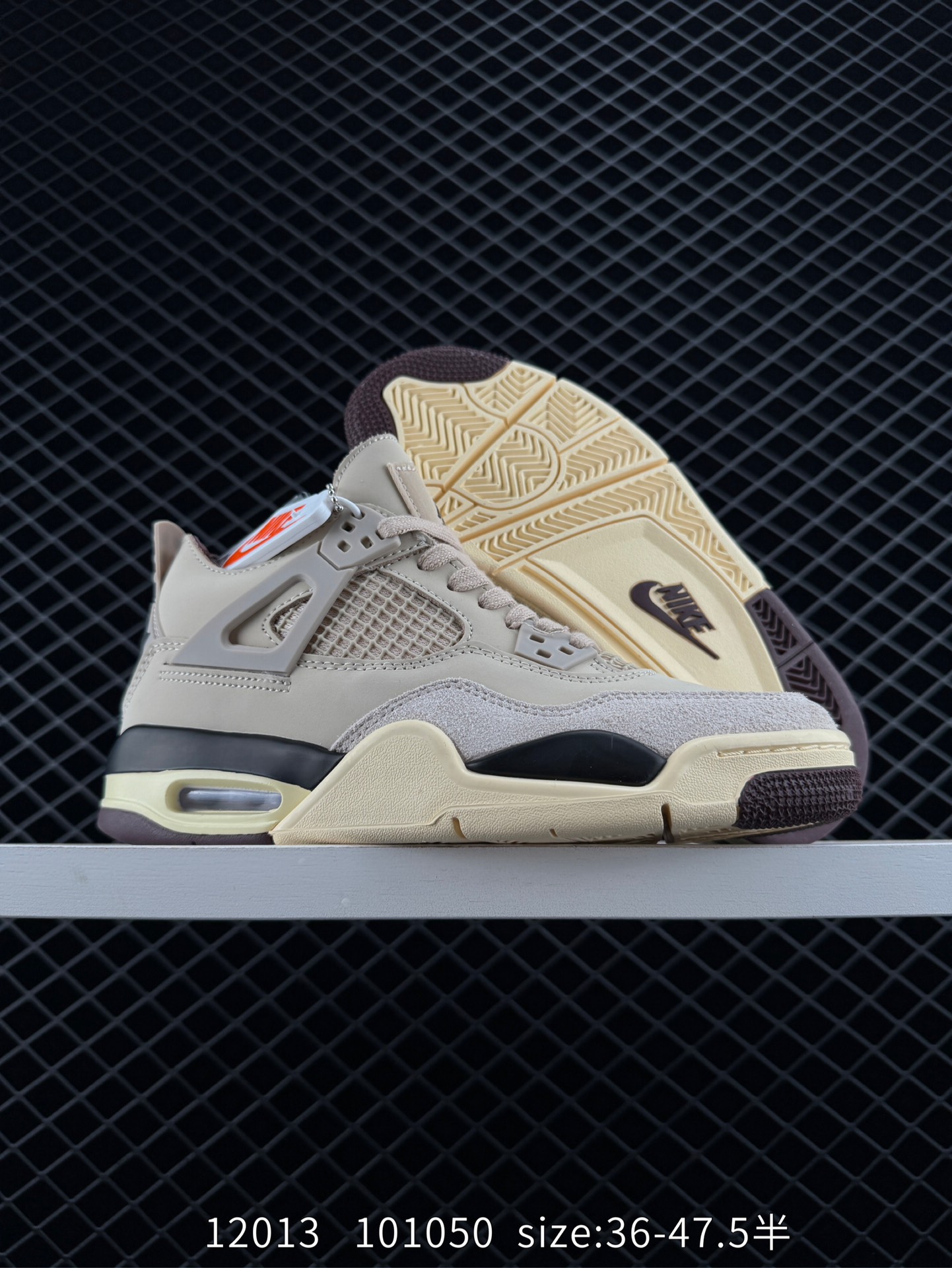 Nike Air Jordan 4 Retro